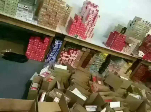 香烟货源_香烟进货平台_货源网香烟