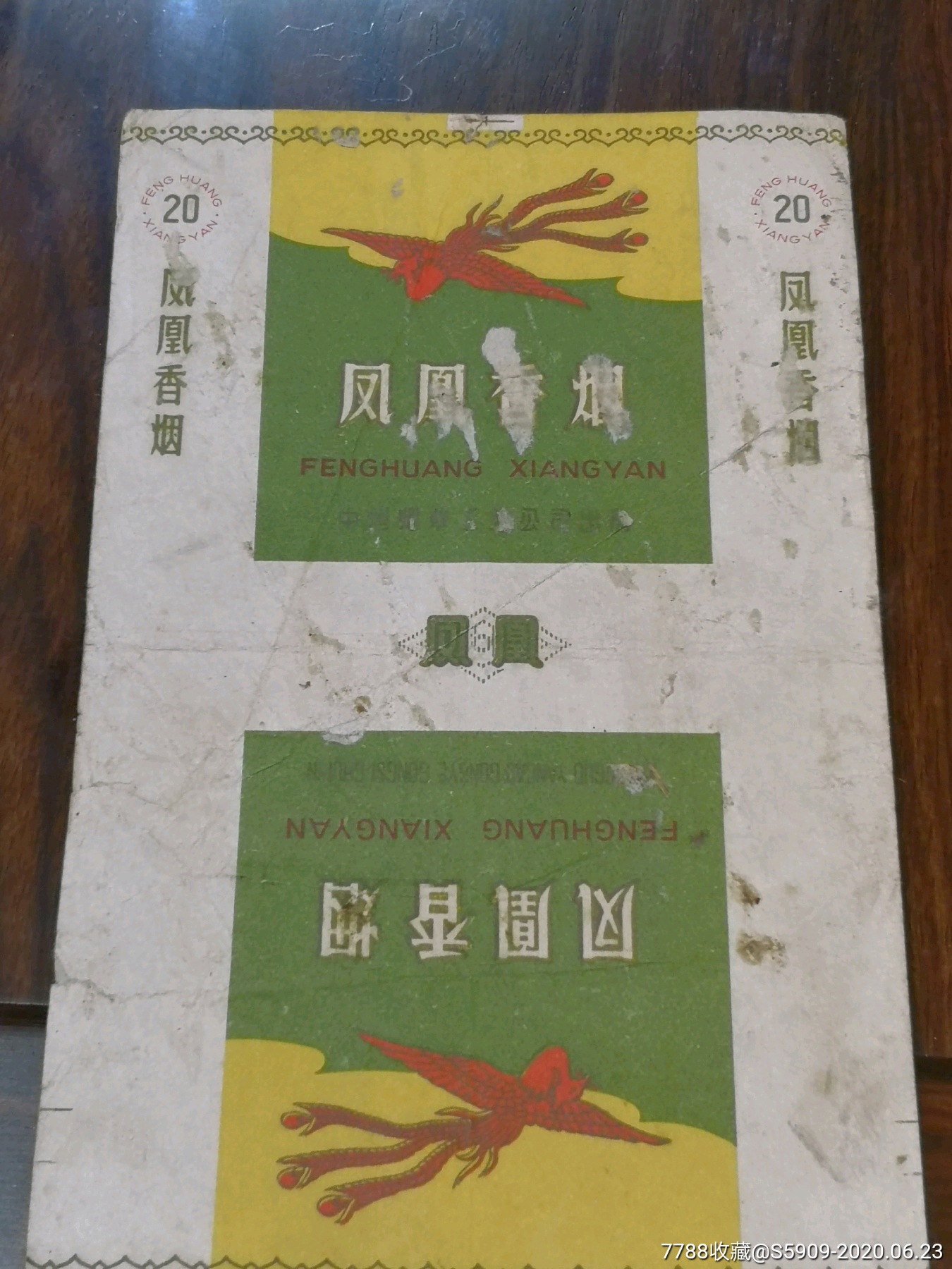 一手稳定yooz电子烟货源_顶级国烟一手货源_免税烟一手货源