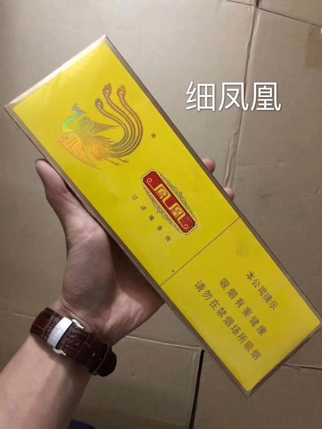 一手香烟货源厂家直销_顶级国烟一手货源_国烟一手货源批发