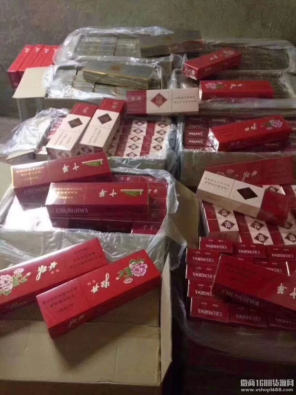 云霄正宗烟草一手货源_云霄一手香烟批发_云霄香烟一手货源厂家直销批发