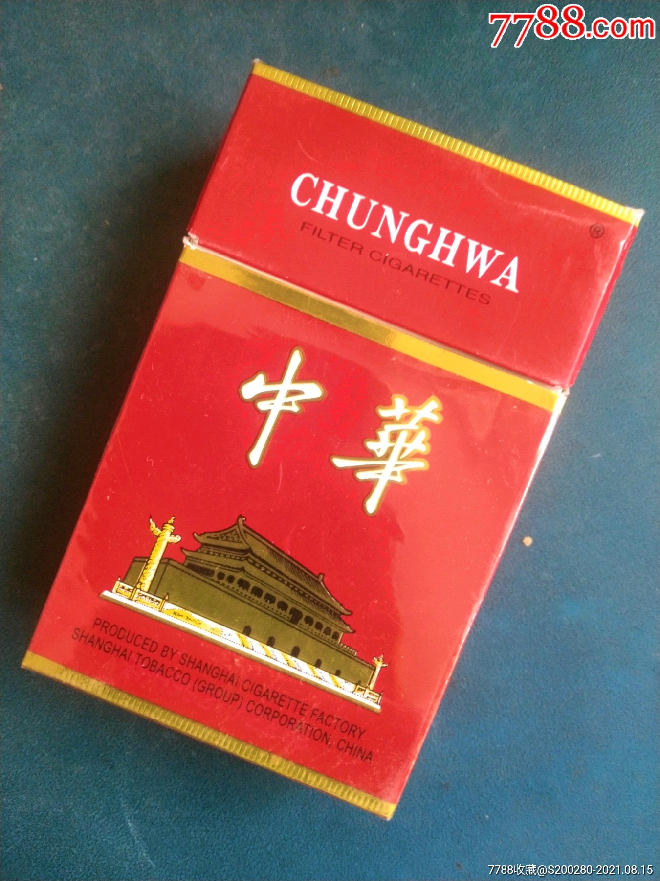 云霄香烟微商一手货源_云霄香烟厂家一件代发_云霄香烟一手货源犯法