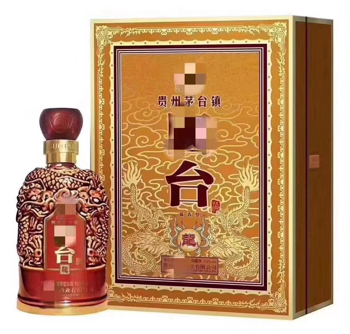 贵州茅台镇荷花酒53度价格_贵州茅台镇荷花酒和荷花烟_贵洲茅台镇荷花酒价格