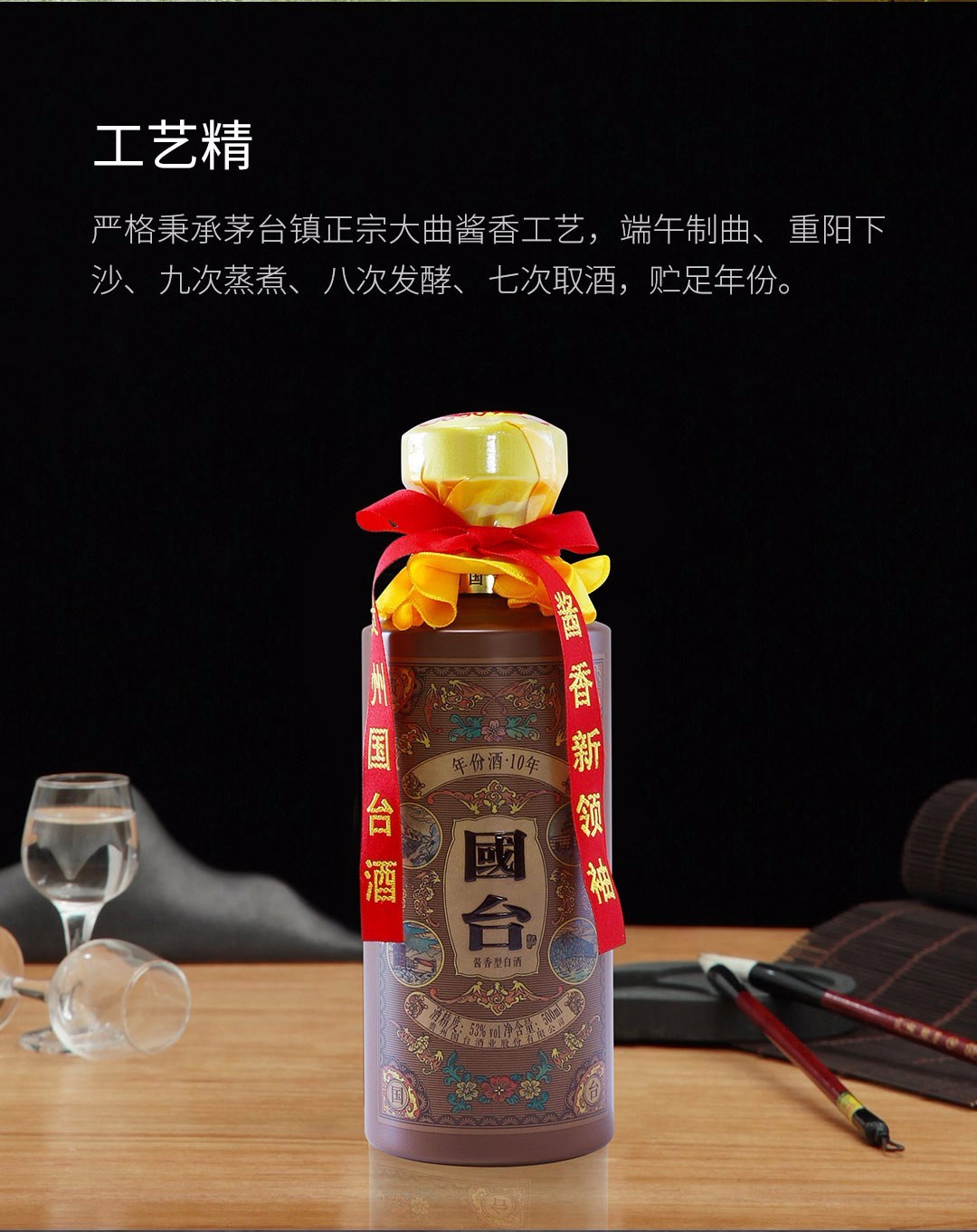 贵洲茅台镇荷花酒价格_贵州茅台镇荷花酒和荷花烟_贵州茅台镇荷花酒53度价格