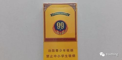 香烟批发代理货源_香烟货源_货源网香烟