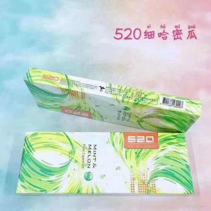 一手香烟货源正品批发_一手货源香烟厂家_一手香烟货源厂家直销