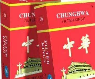 一手香烟货源厂家直销_一手香烟货源正品批发_一手货源香烟厂家