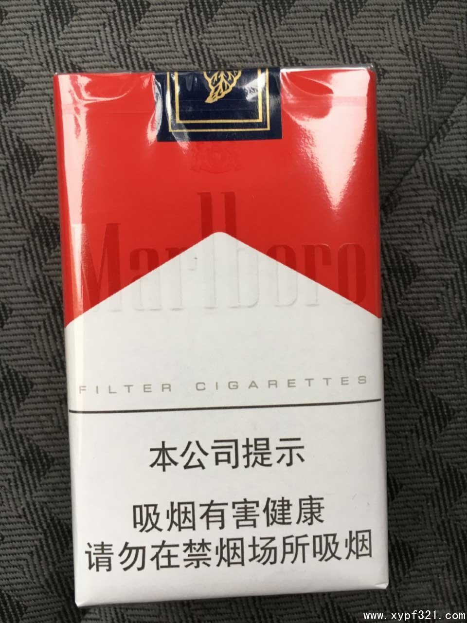 推荐个靠谱的买烟微商微信号,便宜的多少钱?免税外烟