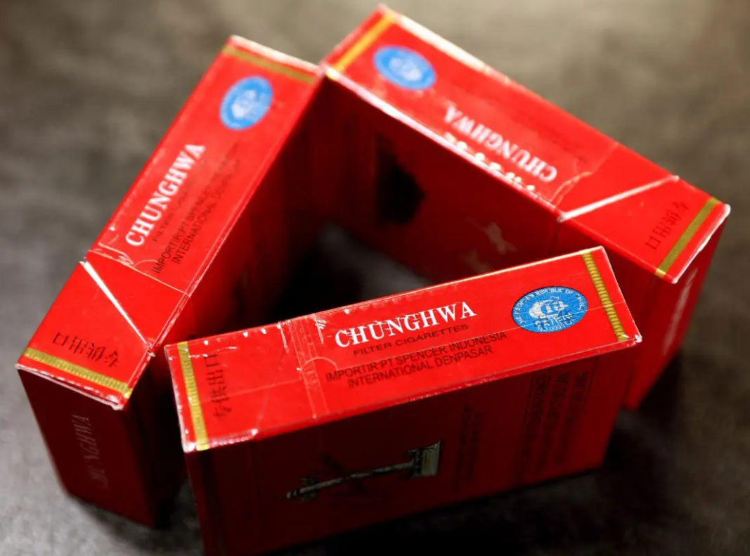 香烟批发一手厂家直销_香烟一手货源批发市场_香烟一手货源批发