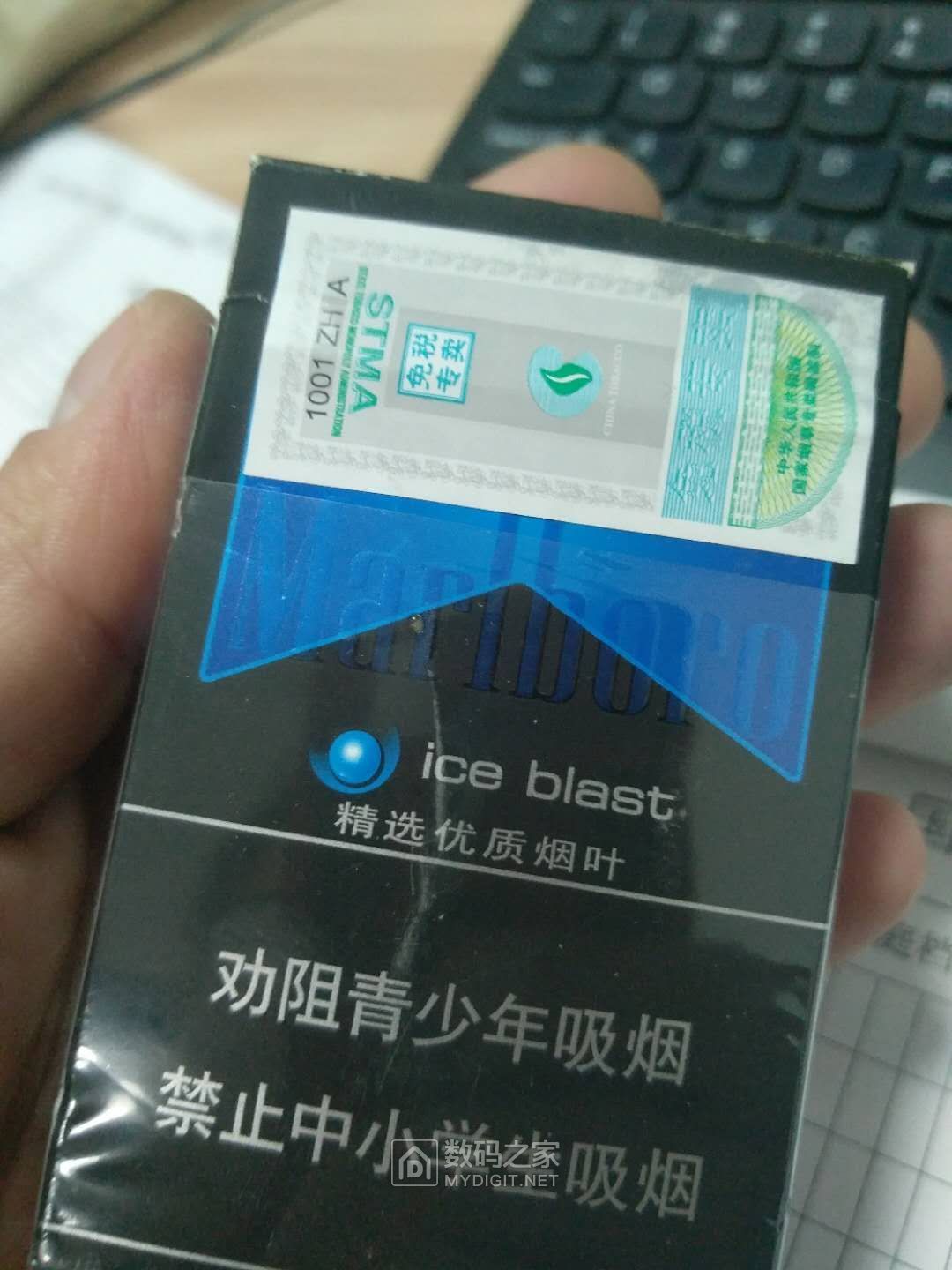 外烟一手货源供应商_烟草专卖一手货源_一手货源烟草