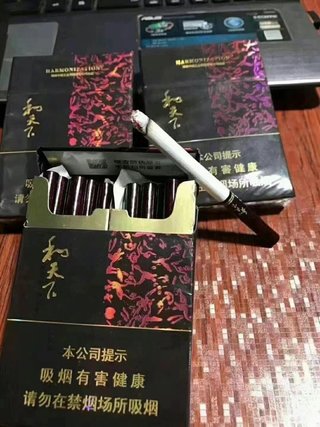 免税烟是正品吗（免税烟的价格）