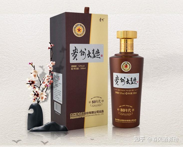 香烟云南流金_香烟云南印象_云南香烟