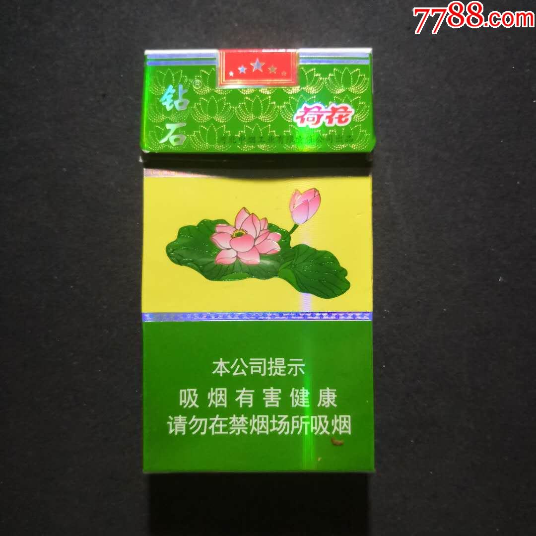 贵州茅台荷花酒价格_贵洲茅台镇荷花酒价格_贵州茅台镇荷花酒和荷花烟