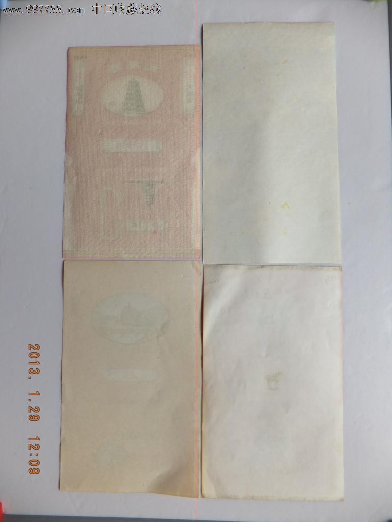 香烟一手货源_一手货源香烟_一手香烟货源厂家直销