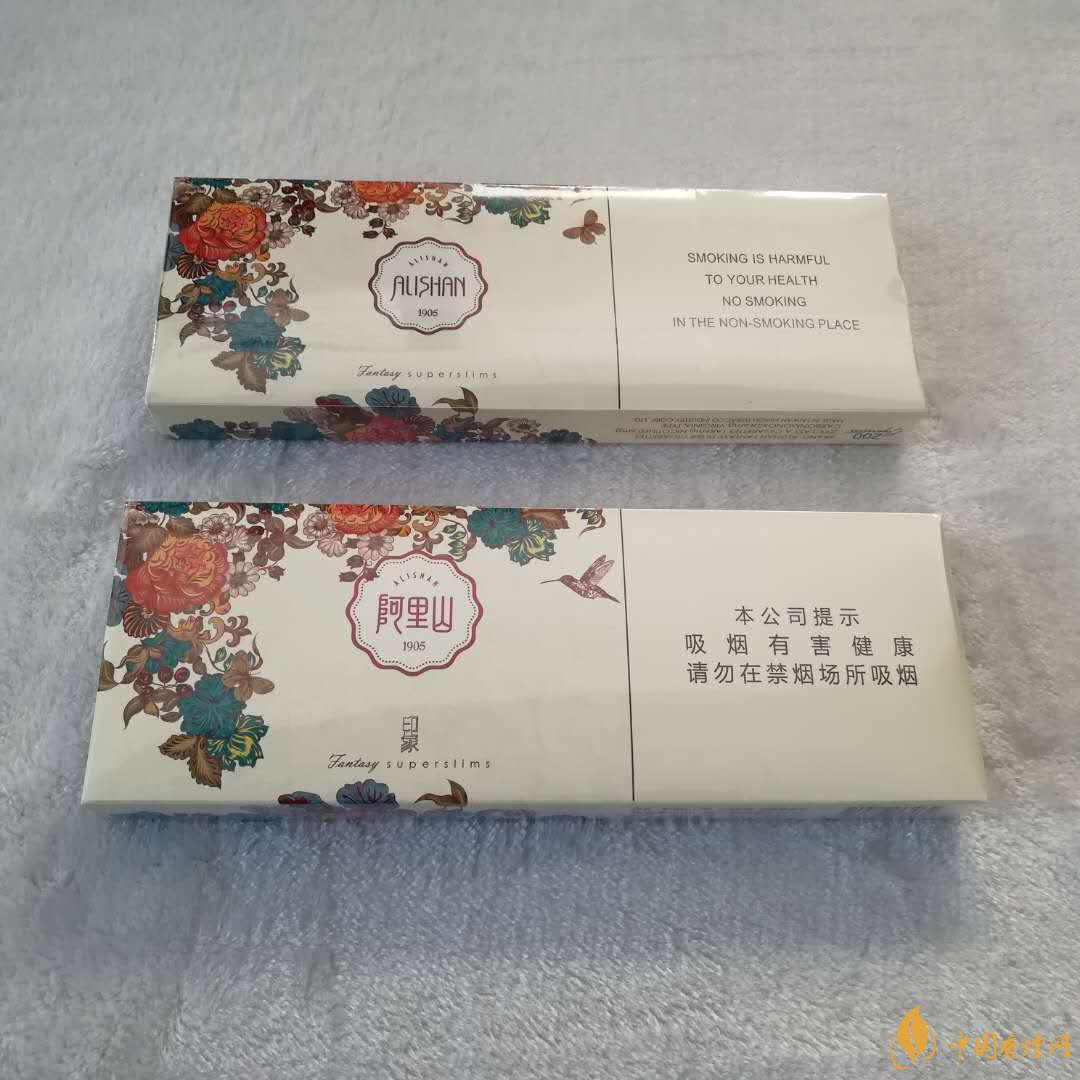 云霄香烟细支_云霄系列香烟哪款好抽_香烟云霄