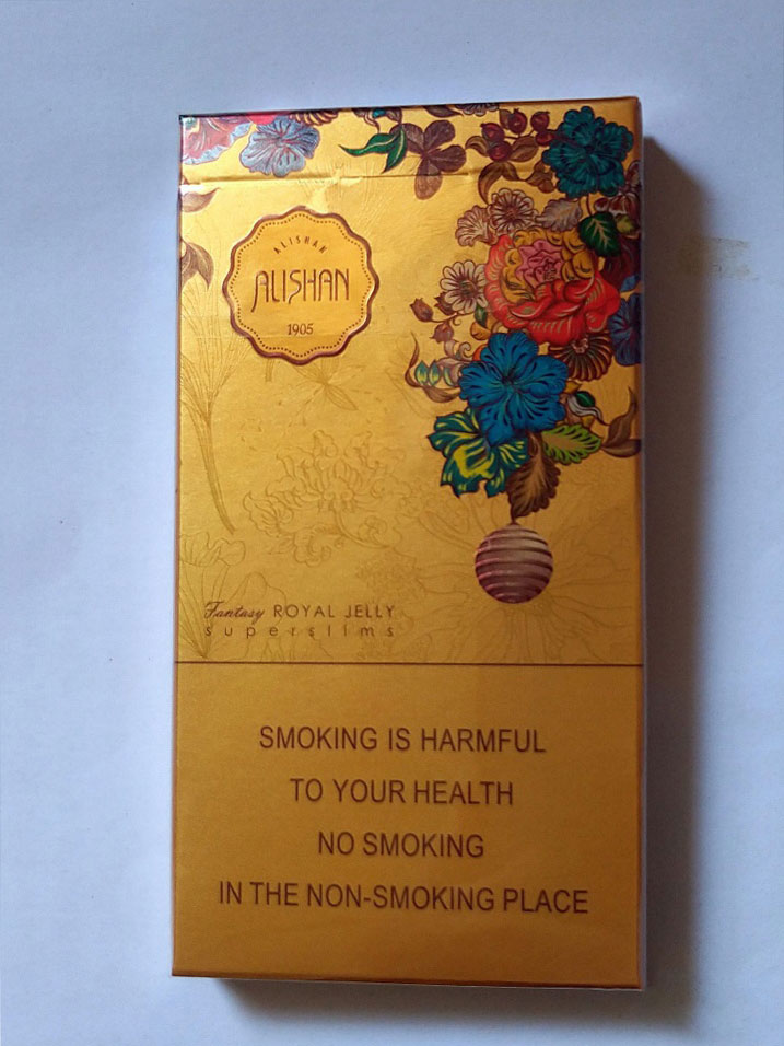 云霄香烟细支_云霄系列香烟哪款好抽_香烟云霄