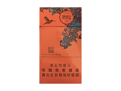 云霄香烟细支_云霄系列香烟哪款好抽_香烟云霄