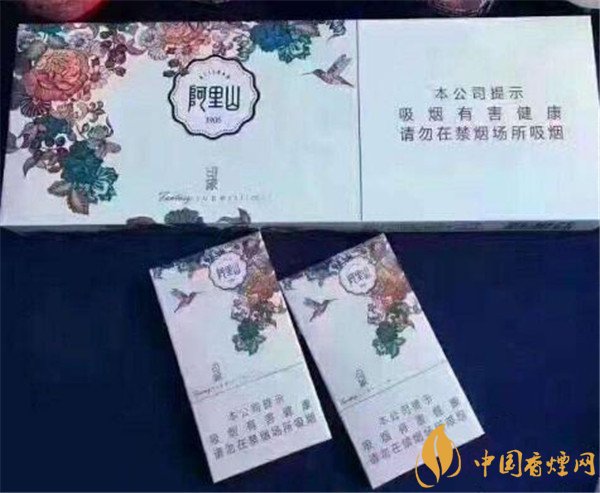 云霄香烟细支_香烟云霄_云霄系列香烟哪款好抽