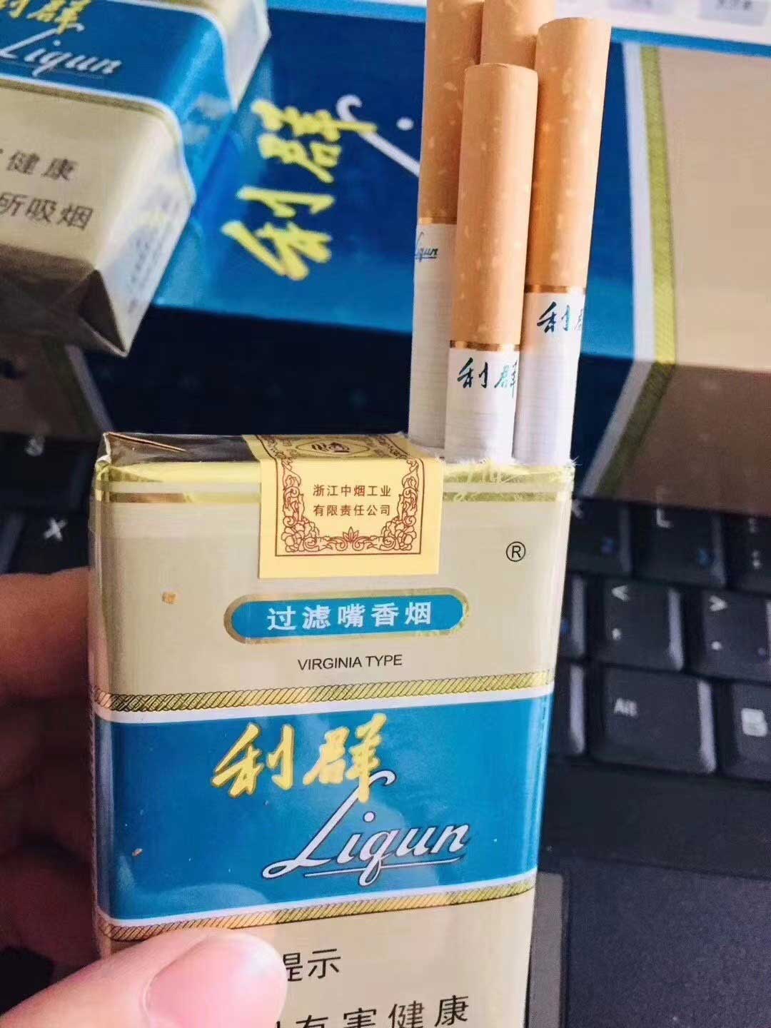 最新云霄卷烟一手货源_云霄香烟一手货源_云霄香烟厂家一件代发
