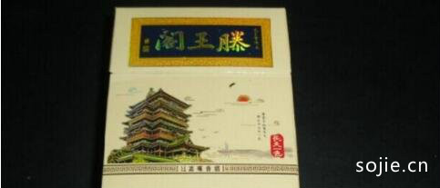 香烟云南的烟最好_香烟云南印象_云南香烟