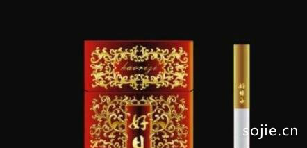 香烟云南印象_香烟云南的烟最好_云南香烟