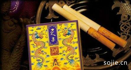 香烟云南的烟最好_香烟云南印象_云南香烟