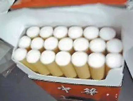 假中华细支_中华烟细支假烟_假中华细烟