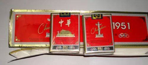 假中华细烟_中华烟细支假烟_假中华细支