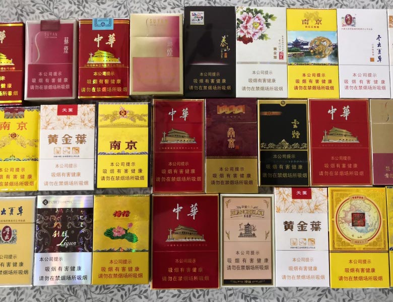 批发香烟价的厂家直销_1688私香烟批发网_1688私香烟批发一手货源