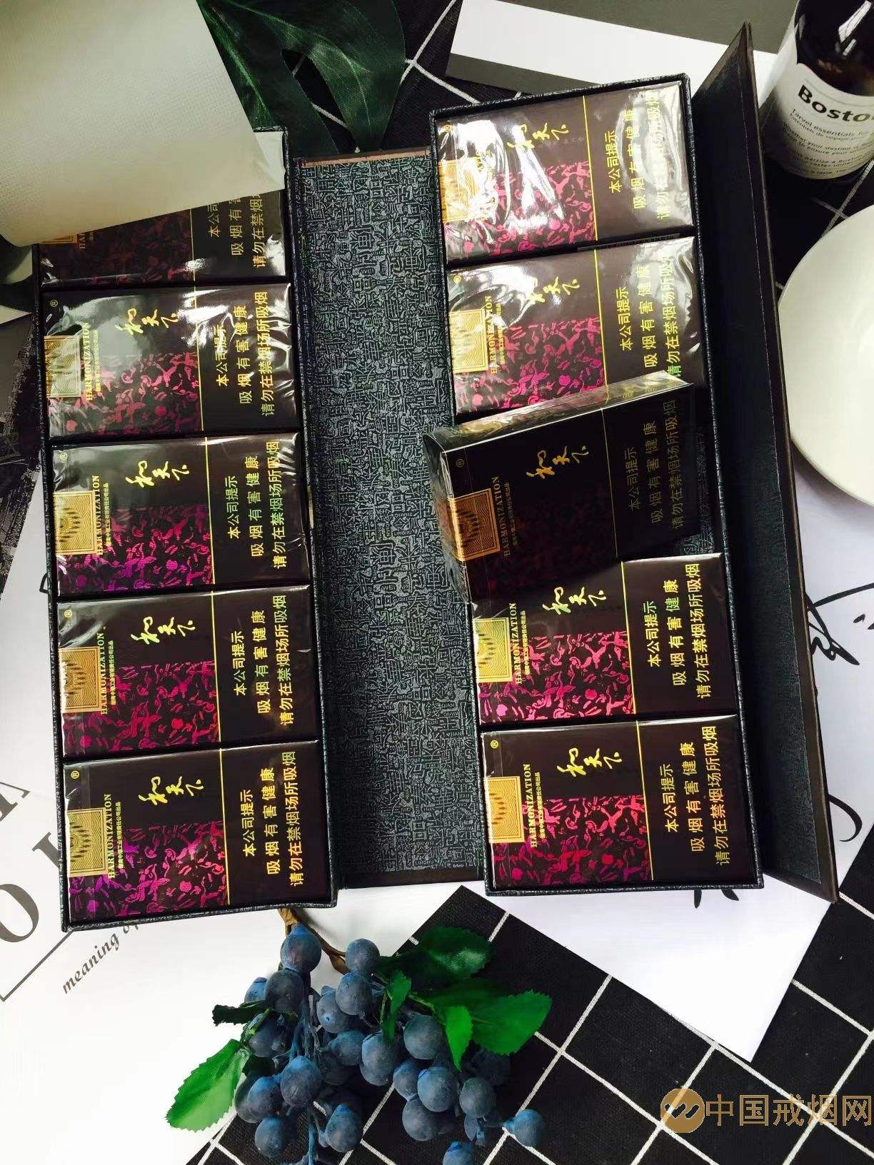 内幕!2022越南代工香烟“低价中华香烟批发代理”-第1张图片-盘俄网