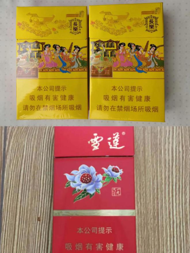 香烟云南印象_云南香烟_香烟云南印象多少钱