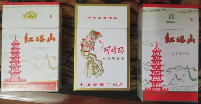 云南香烟_香烟云南印象_香烟云南印象多少钱