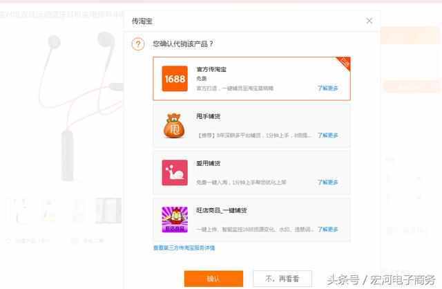 云霄香烟一手货源货到付款_福建云霄香烟厂家直销_福建云霄货到付款烟网—(品质好|原厂地|一手货源)已更新