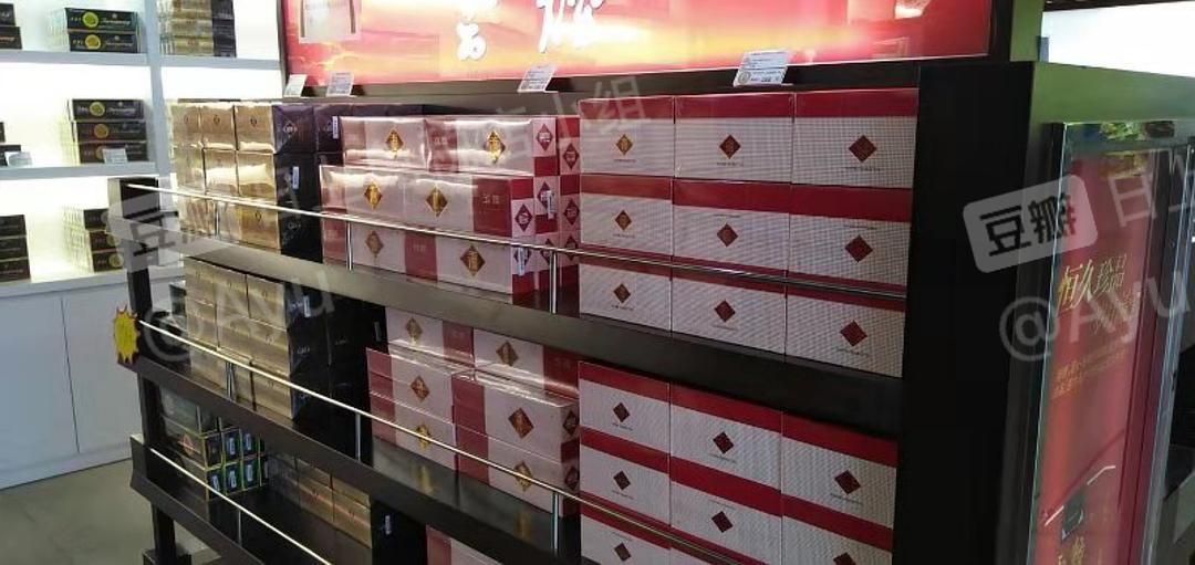 低价香烟一手货源_免税香烟批发一手货源_一手免税香烟厂家直销