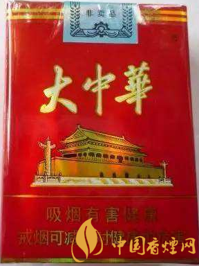 假烟中华怎么分辨_真假烟中华_假中华看烟