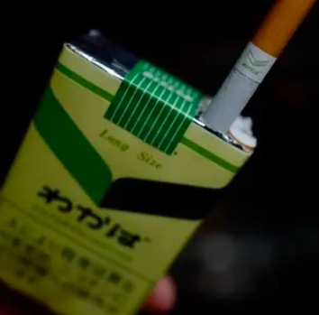 一手香烟货源正品批发_一手货源香烟厂家_一手批发香烟