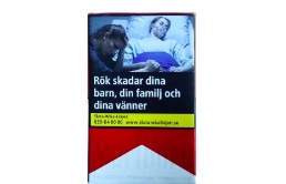 一手货源香烟厂家_一手批发香烟_一手香烟货源正品批发