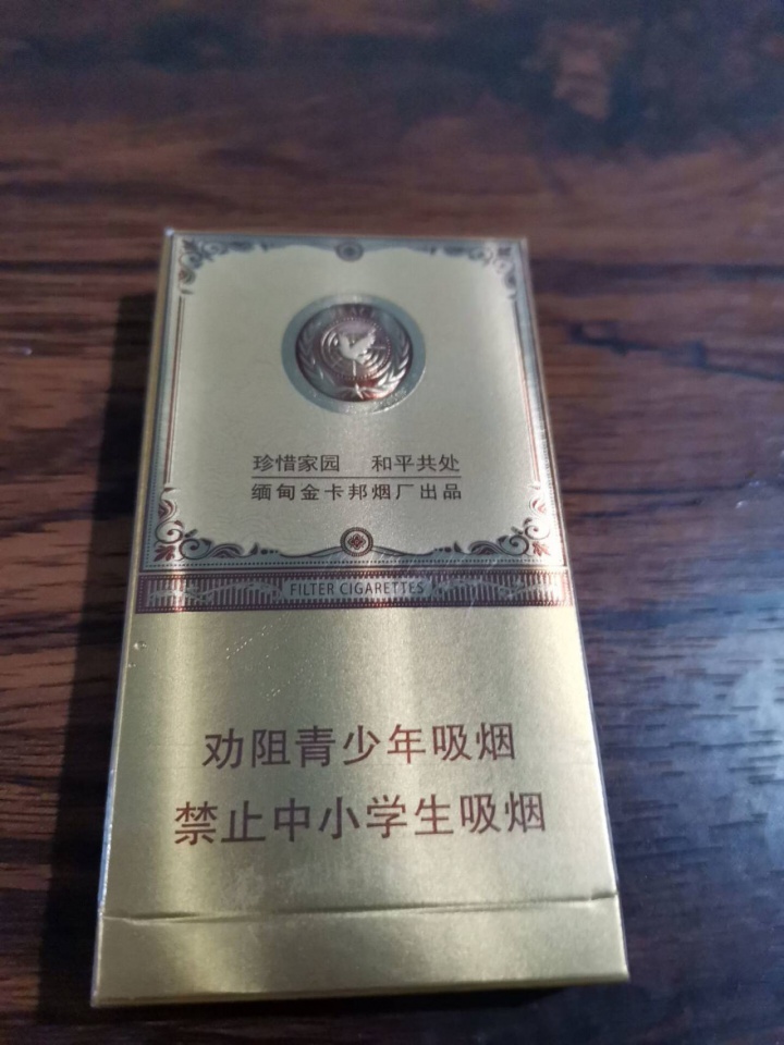 越南代工的烟_越南烟代工厂_越南代工烟