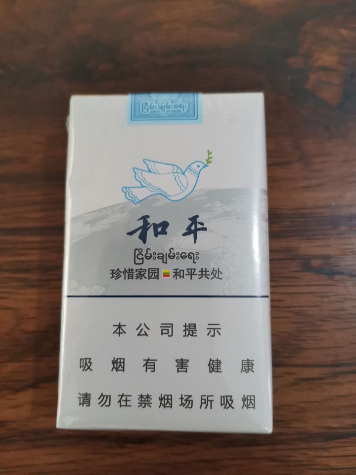 越南烟代工厂_越南代工的烟_越南代工烟