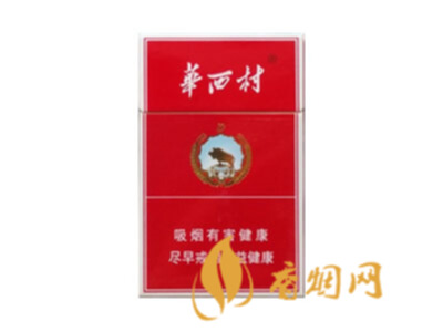 微信卖烟的微信_烟卖微信推荐怎么写_推荐几个卖烟的微信