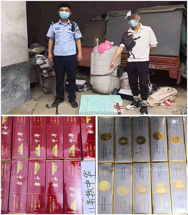 中华假烟福建_中华假烟价格_福建中华香烟