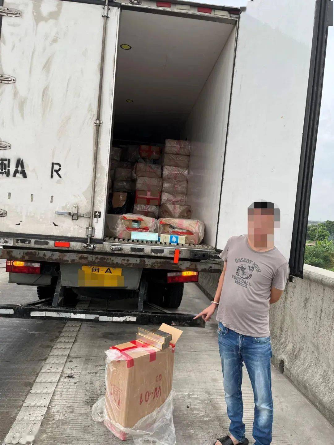 中华假烟价格_中华假烟福建_福建中华香烟