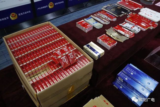 福建中华香烟_中华假烟福建_中华假烟价格