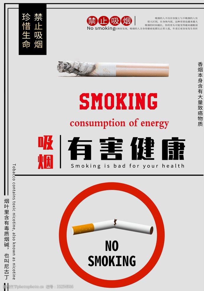 农村发烟_私自造烟的村子_小村子造20年假烟