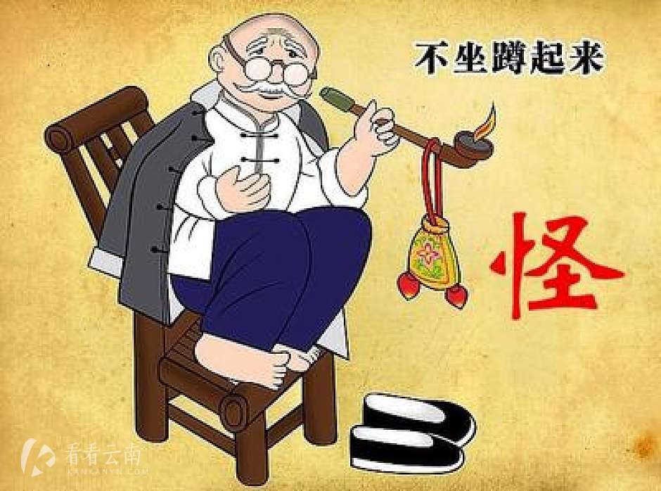 农村发烟_私自造烟的村子_小村子造20年假烟