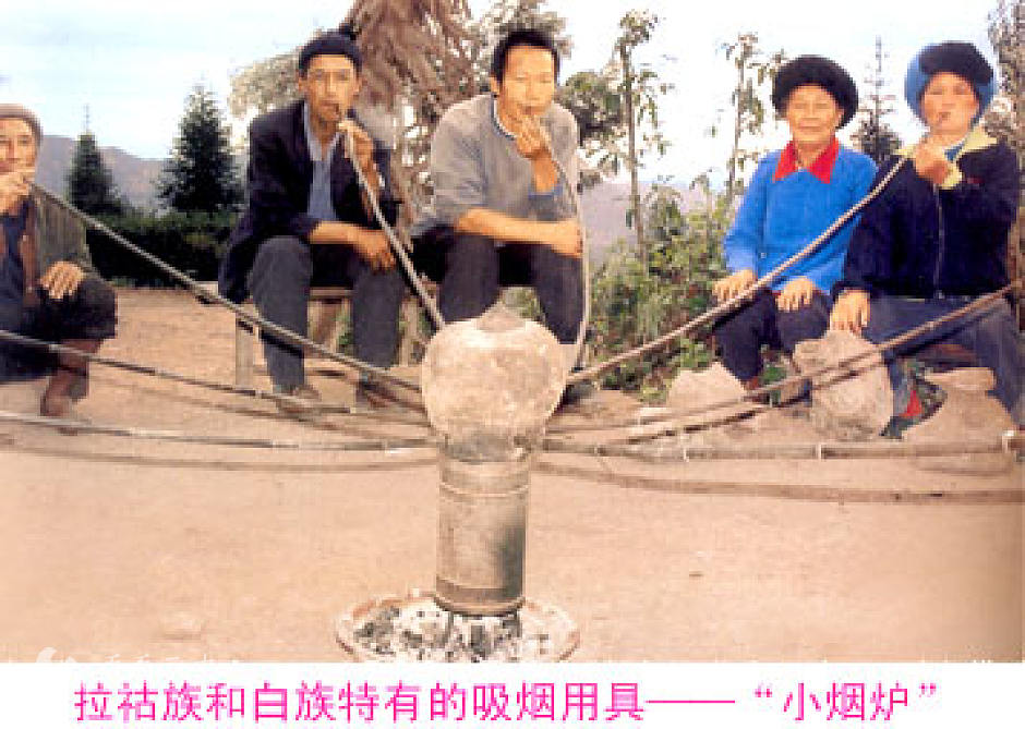 农村发烟_私自造烟的村子_小村子造20年假烟