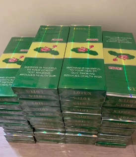 香烟云霄是什么意思_香烟云霄微信头像图片_云霄香烟微信