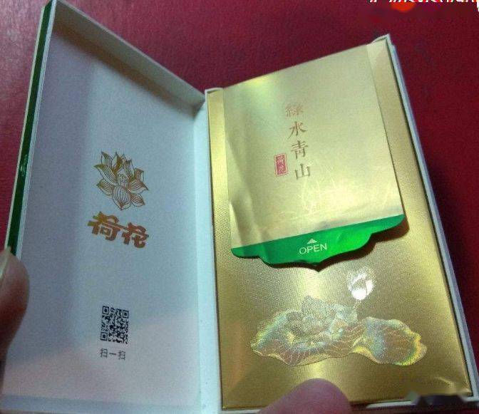 贵州茅台荷花酒价格_贵州茅台镇荷花酒和荷花烟_贵州茅台镇荷花酒53度价格