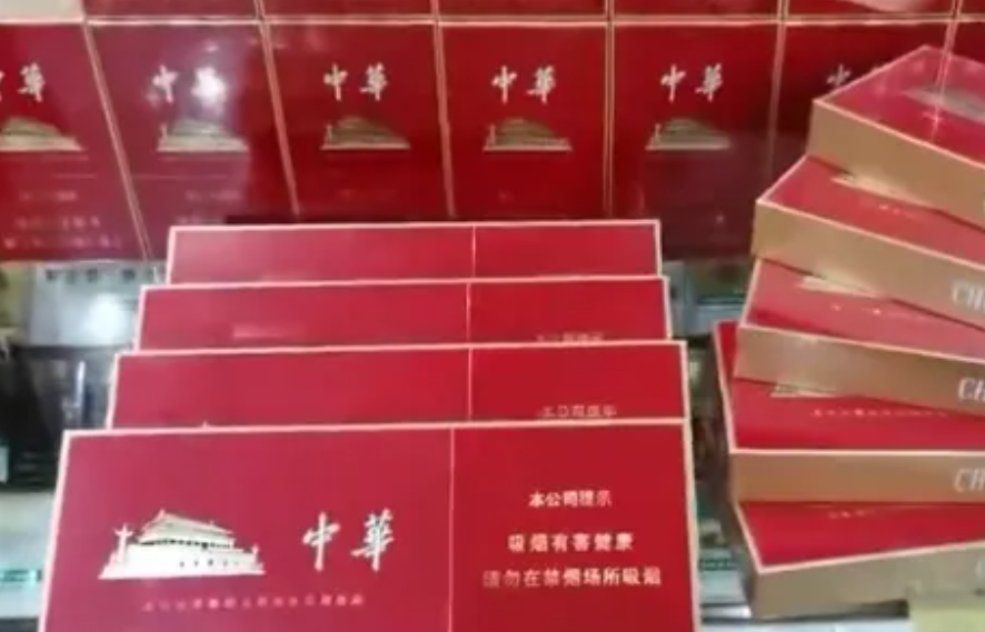 福建中华假烟事件真相_福建中华假烟事件始末_中华假烟福建