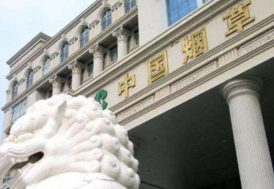 福建中华假烟事件始末_福建中华假烟事件真相_中华假烟福建