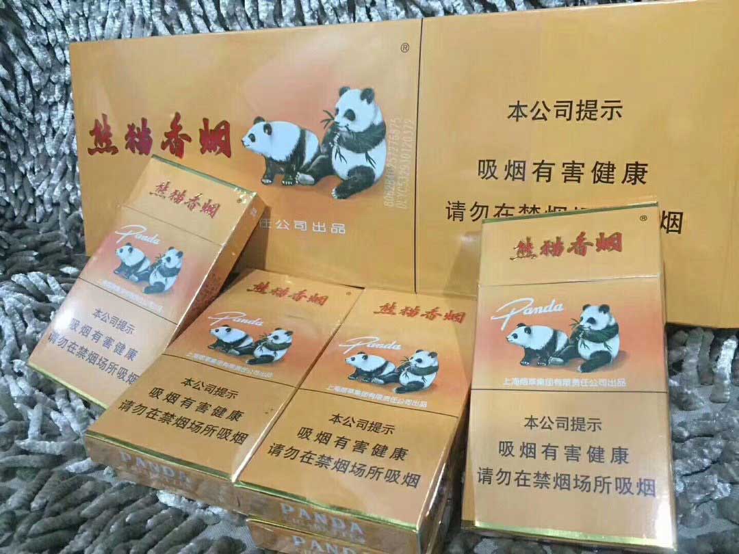 福建中华假烟事件_中华假烟福建_福建中华香烟